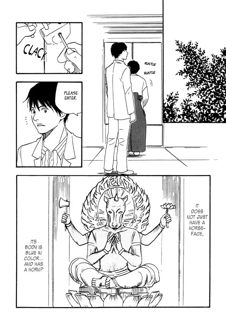 Kokushi no Shima Chapter 8 11